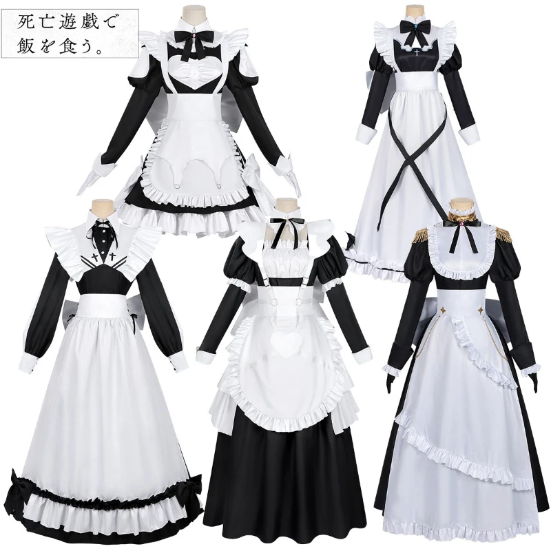 Yuuki Ghost House Maid Cosplay Costume Playing Death Games To Put Food on The Table Anime Long Dress Outfit Full Set