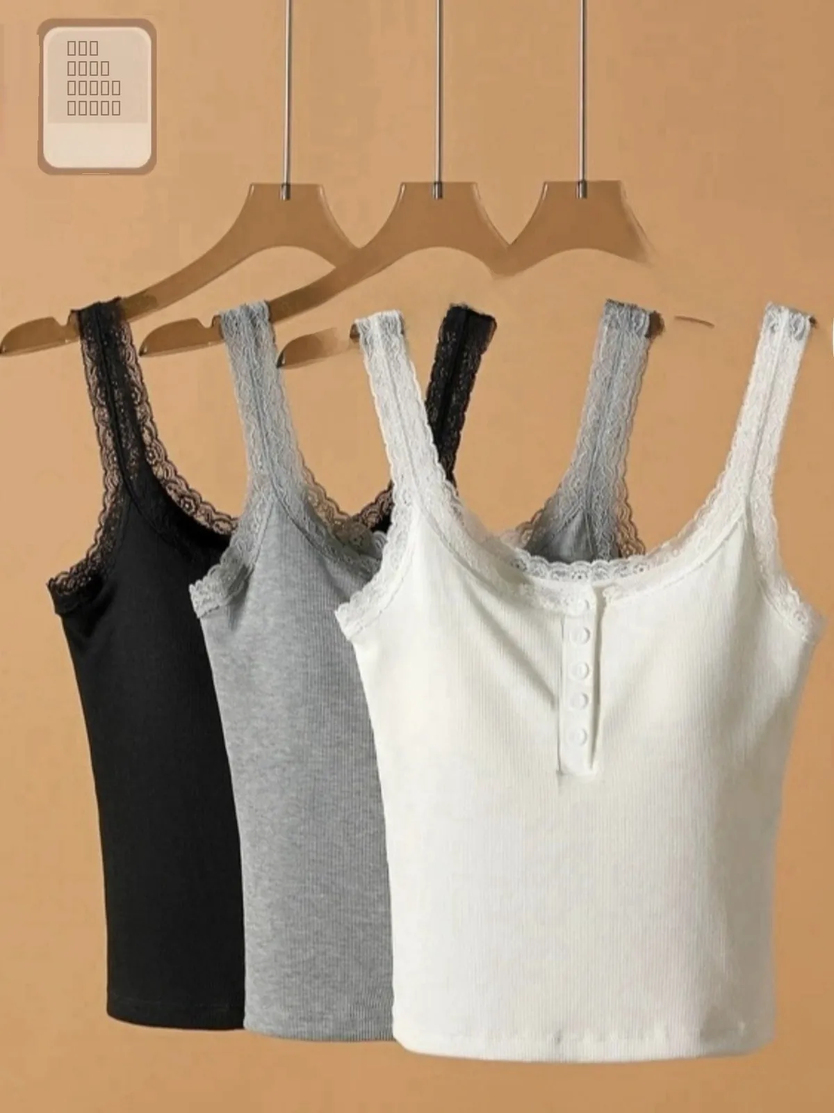 

Lace Strap Vest Women Summer New Large Size outside Wear Inner Match Pure Desire Versatile Top Inteated Chest Pad