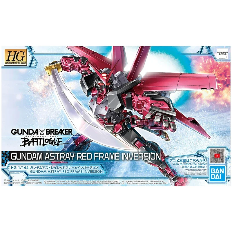 Bandai Genuine Gundam Model Kit Anime Figure HG 1/144 Astray Red Frame Inversion Gunpla Anime Action Figure Toys for Children