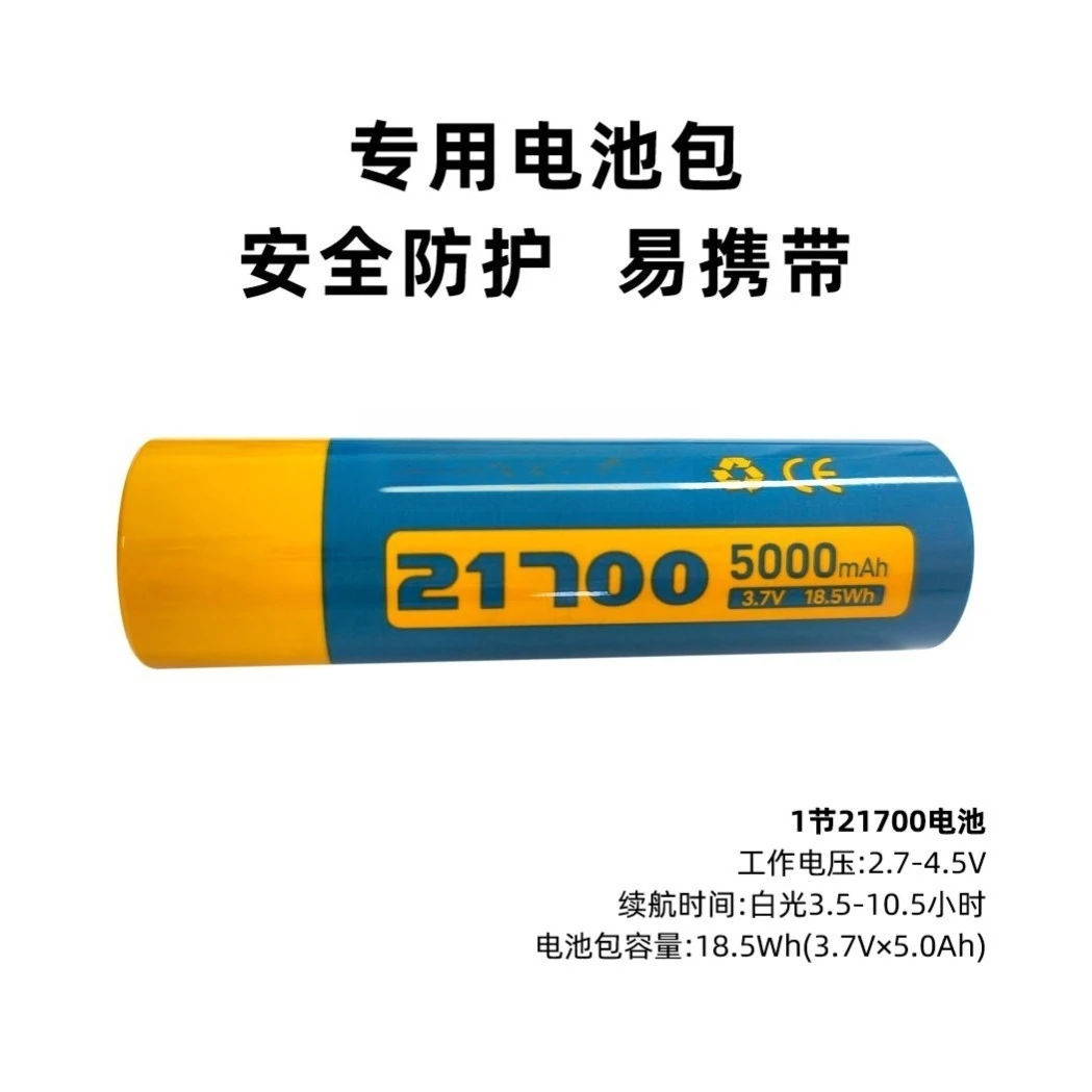 Submersible lighting spotlight flashlight 1500 lumens