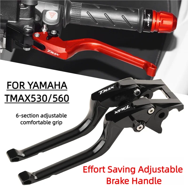 Chekis Is Suitable for Yamaha Tmax560 Tmax530 Dx Sx Modified Accessories Brake Lever Brake Handle Labor-Saving Handle Hand Lever