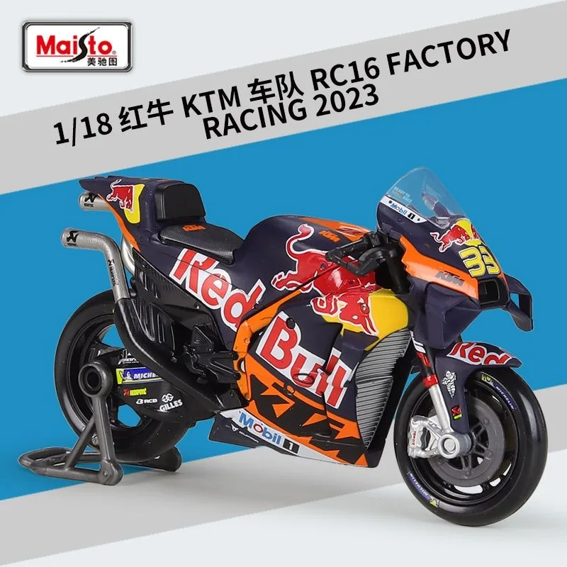 

Модель мотоцикла Maisto 1:18 Red Bull KTM Team 2023 RC16 из сплава, изысканное украшение для коллекции, идеальный подарок для мальчиков
