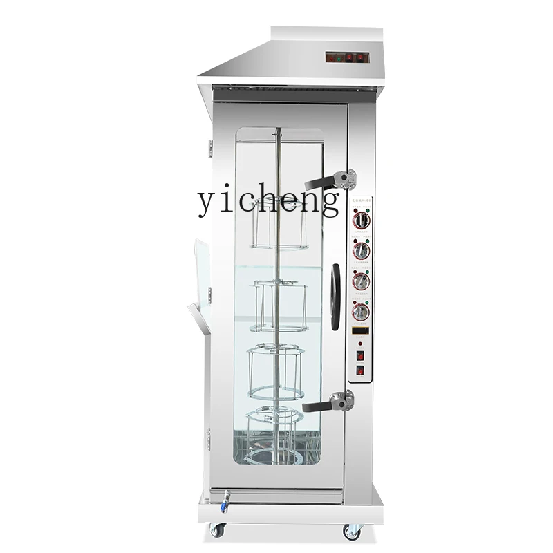 

TQH Commercial Electric Roast Duck Stove Commercial Rotary Automatic Gas Roast Chicken Thighs Roast Fish