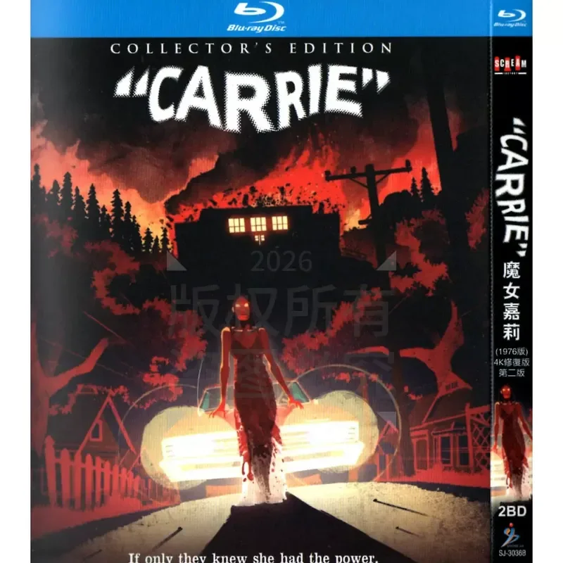 

American Horror Movies Witch Carrie 1 and 2 BD High Definition Blu-ray 3 Discs