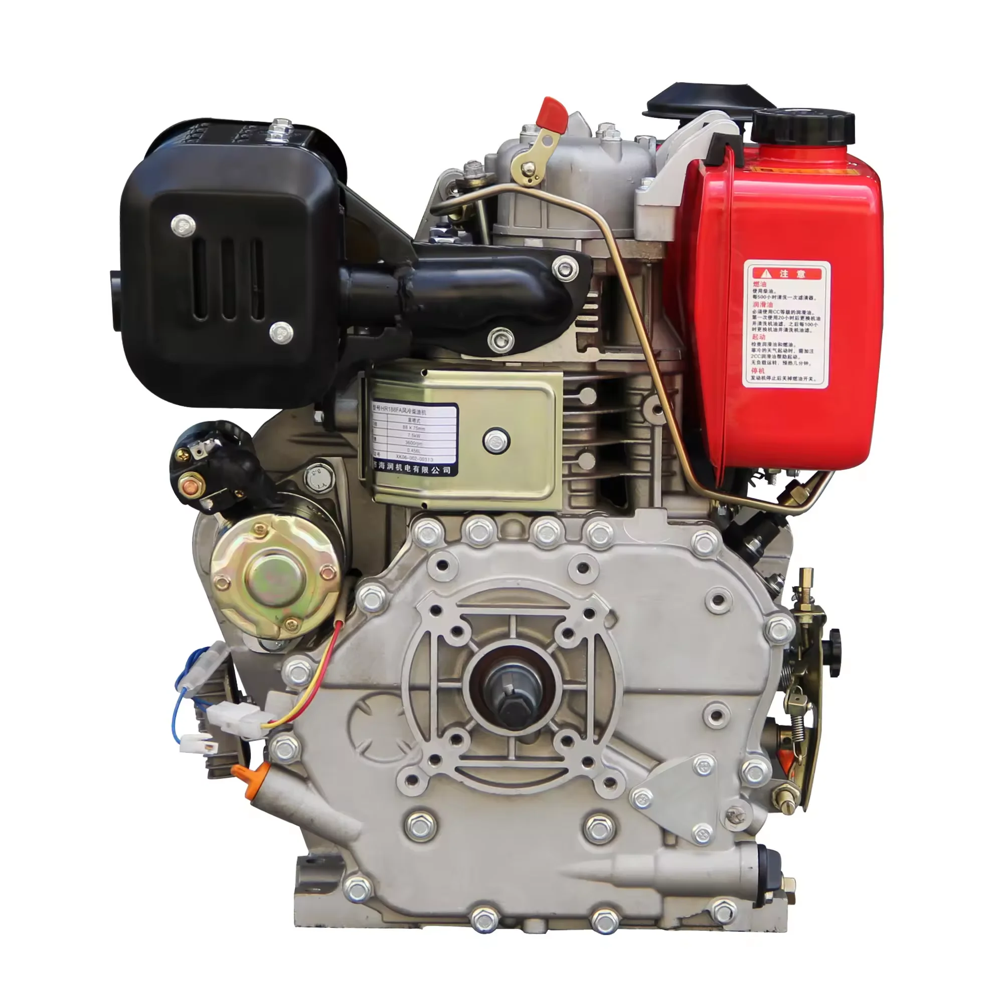 188FA 12hp Spline Shaft Air Cooled Single Cylinder Diesel Engine