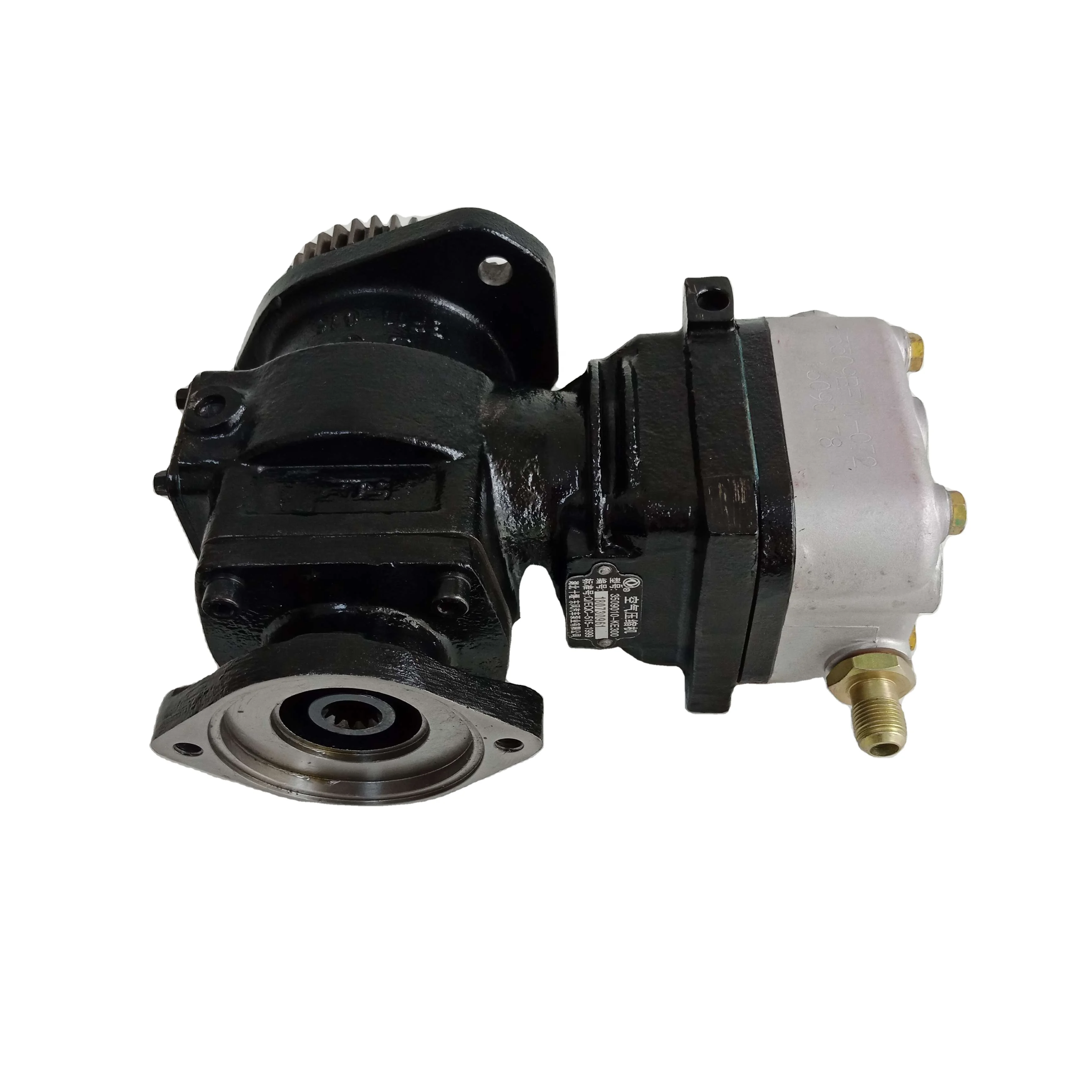 

Hot Sale Truck Engine Parts Air Compressor 3509010-KE300 In-car Air Compressor