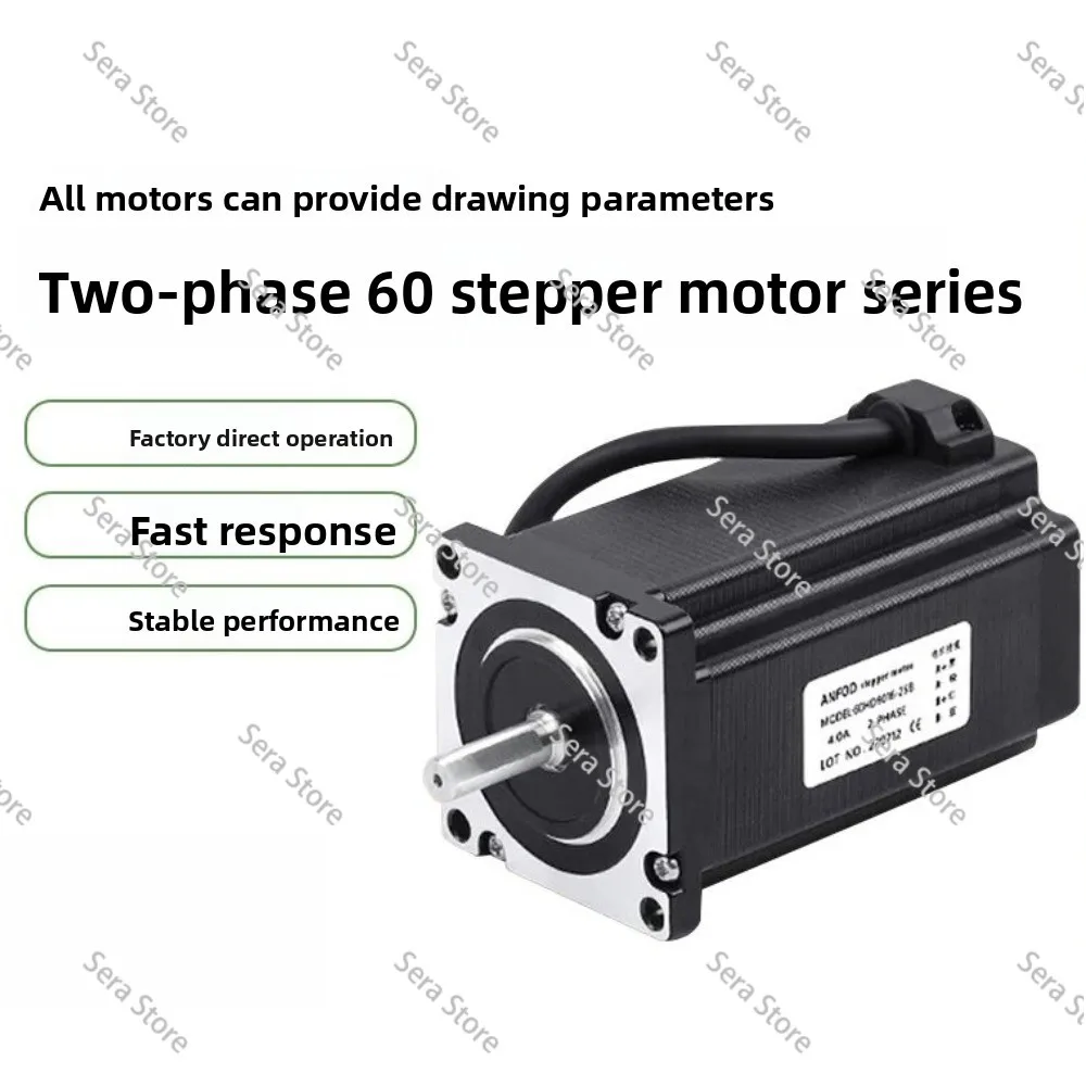 60ステッピングモーター-18度-ハイブリッド-大トルク-二相自動ステッピングモーター-60モーター