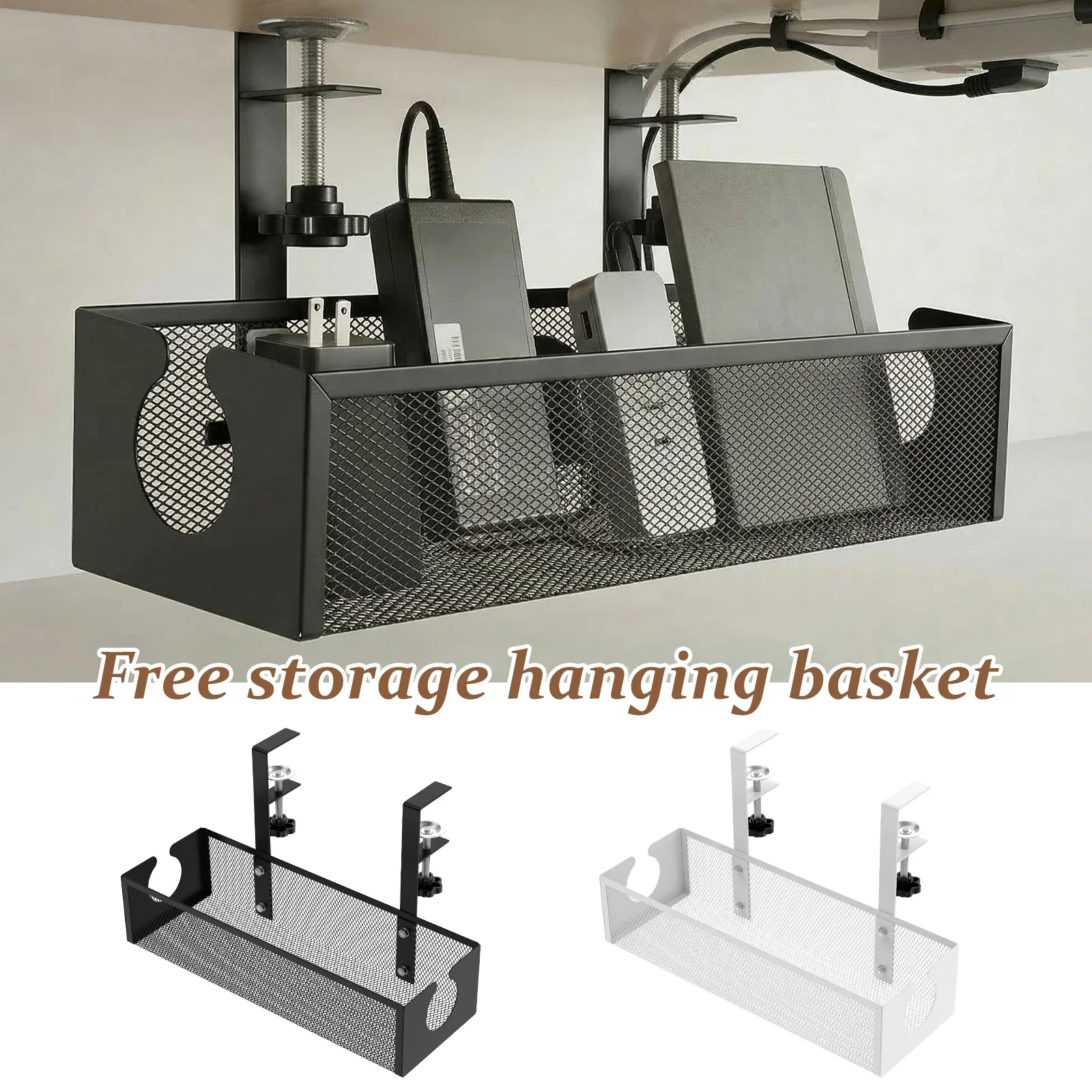 Under Desk Cable Management Tray Metal Hanging Office Desk Storage Basket No Drilling Cable Tray for Table Thickness up to 1.97