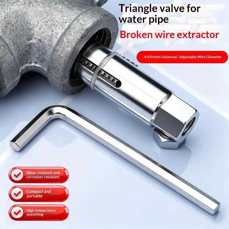 Broken Bolt Remover Adjustable Screw Extractor Tool for Water Valve Tap Faucet Repair Household Use