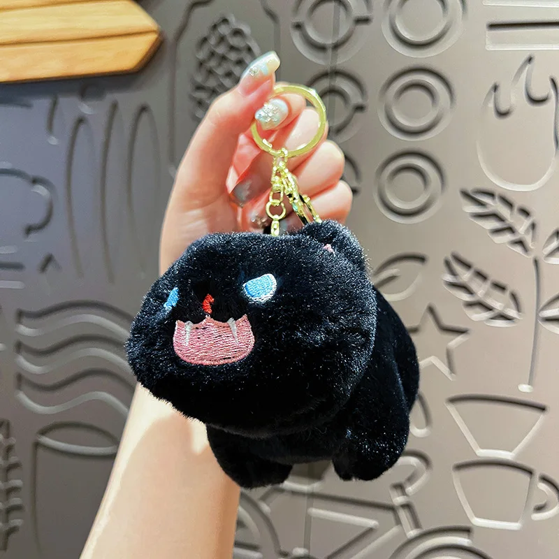 Angry Cat Tail Swinging Keychain