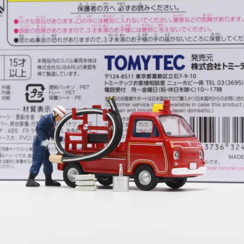 TAKARA TOMY TOMYTEC 1/64 TLV-68c Subaru SAMBAR Pump Fire Truck Alloy Toy Motor Diecast Metal Model Gifts