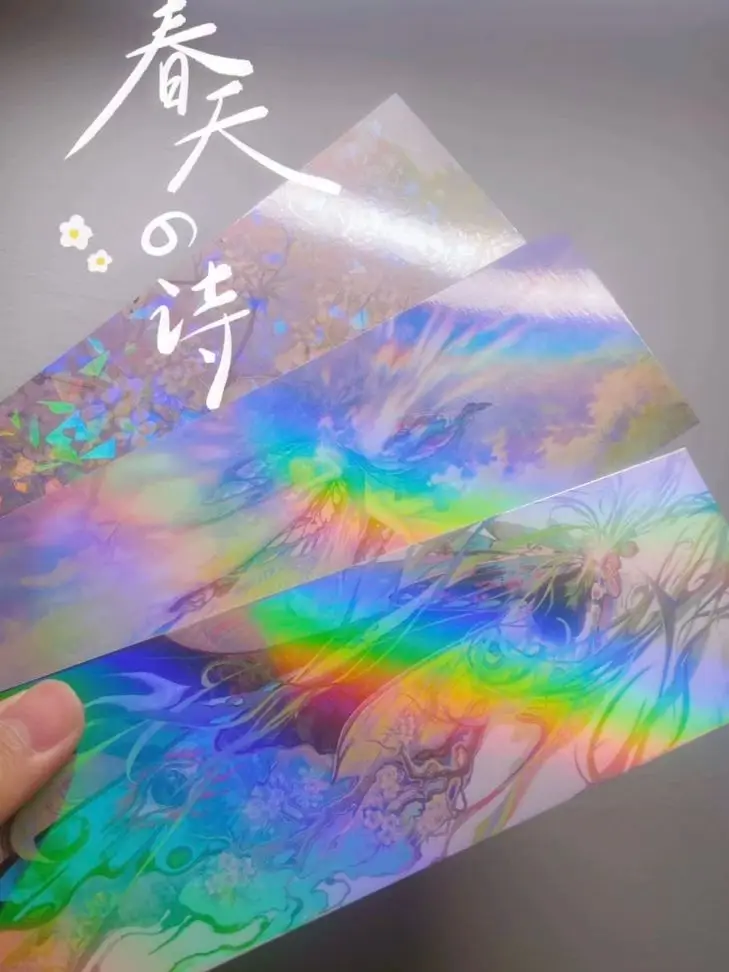 Custom Rainbow Laser Postcard Holographic Personalized Business Card Thank You Logo Text Print Birthday Party Supplies Gift DIY