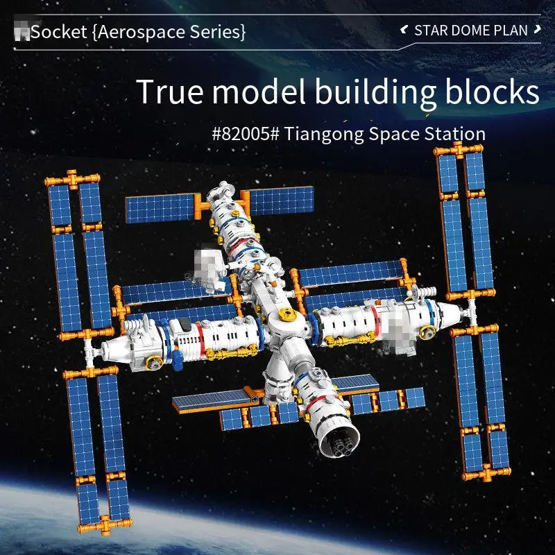 Estación espacial tripulada, modelo de ensamblaje, cohete de astronauta para niño, bloques de construcción, Kit de juguete para niños de ciudad