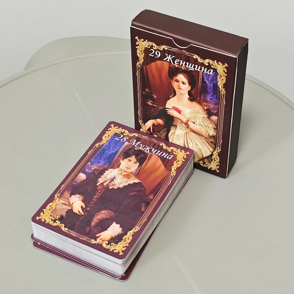 Classical Realistic Lenormand Deck, 40 Pcs Medieval Classics Lenormand Cards 9*6cm In Russian Language