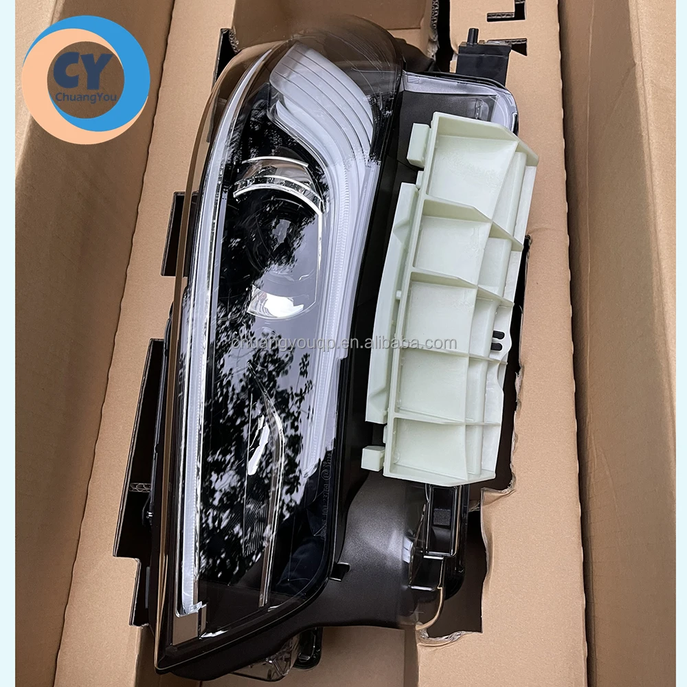 Infiniti QX80 LED Headlight Assembly 2018-2023 12V 50W 6000LM 5000K High Quality Left/Right Headlamp