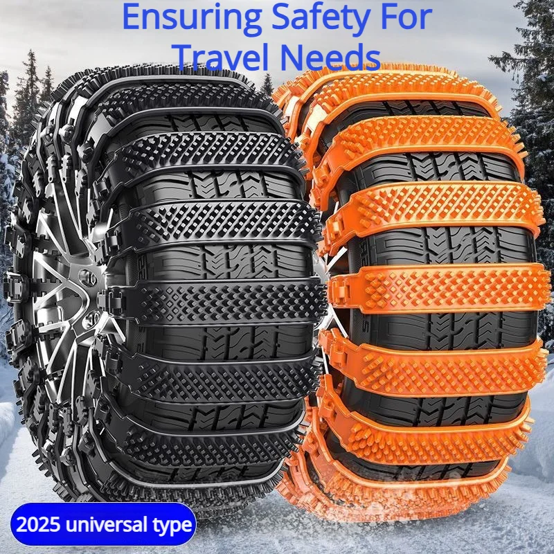 

НОВЫЙ 40/30/20 шт. снежная цепь, расширенная утолщенная автомобильная шина, гусеничный тип, пластиковая противоскользящая цепь, зимнее колесо, шины, противоскользящие стяжки, инструменты