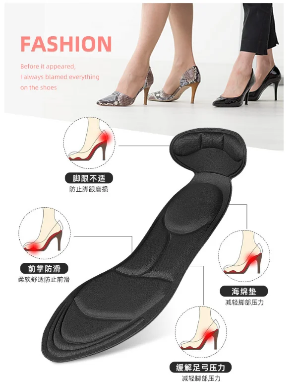 Memory Foam Insoles Women High-heel Shoes Insoles Anti-slip Cutable Insole Comfort Breathable Heel Protection Massage Shoe Pads