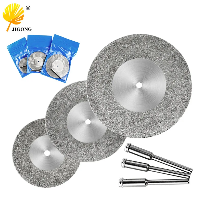 Diamond cutting blade + connecting rod, tooth grinding blade, small emery grinding blade, electric grinding saw blade, engraved