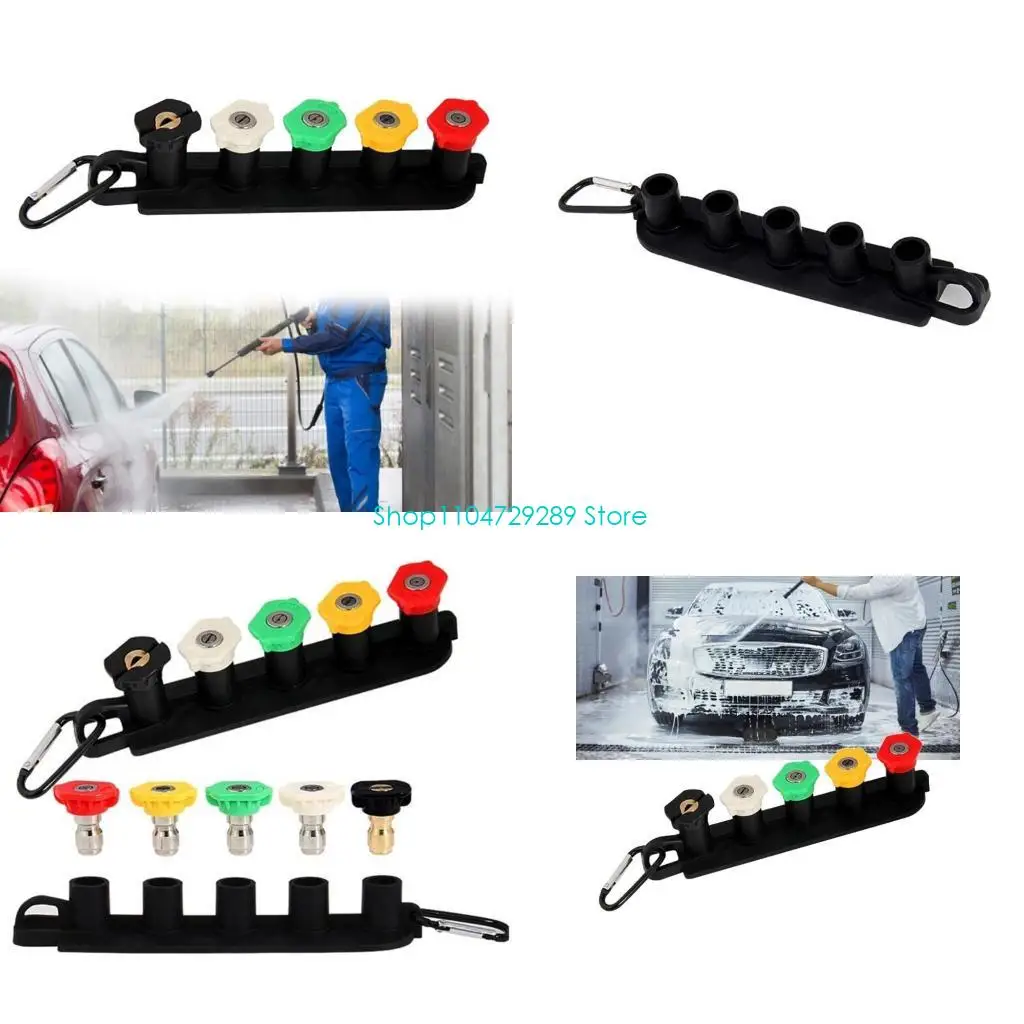 

D8KE Разъем для держателя насадки для мойки под давлением для насадок для омывателя 1/4 дюйма, быстроразъемный держатель насадки