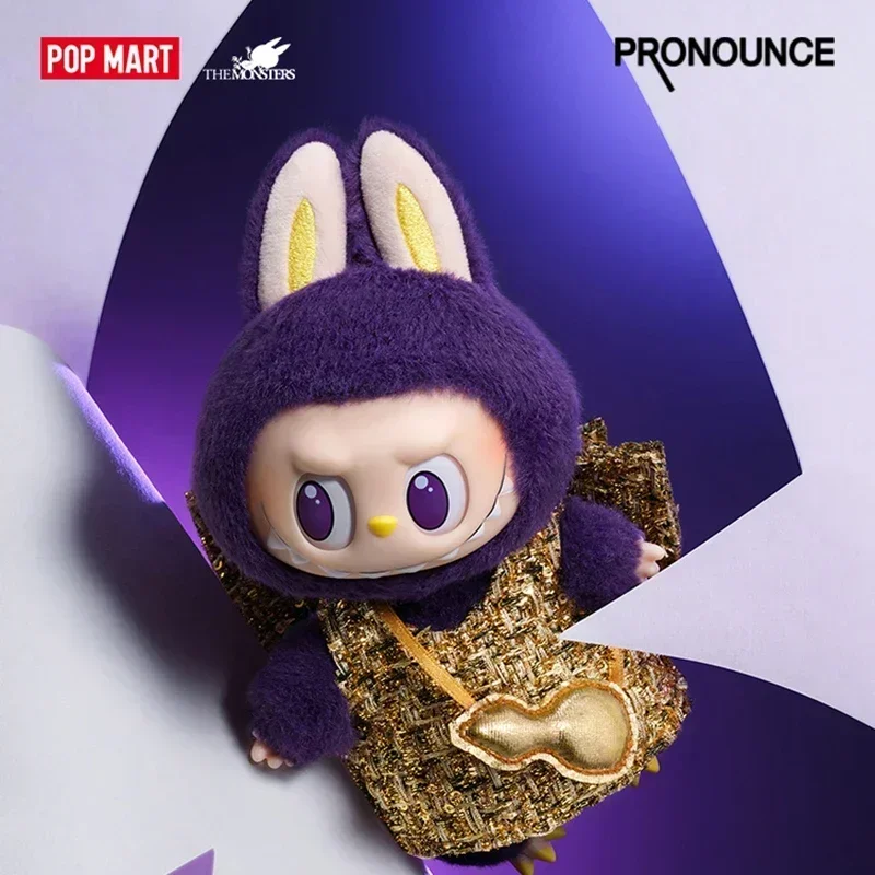 POP MART LABUBU X PRONOUNCE Wings of Fortune Series Blind Box - ฟิกเกอร์อนิเมะน่ารัก ของตกแต่ง ของขวัญลึกลับสำหรับนักสะสม