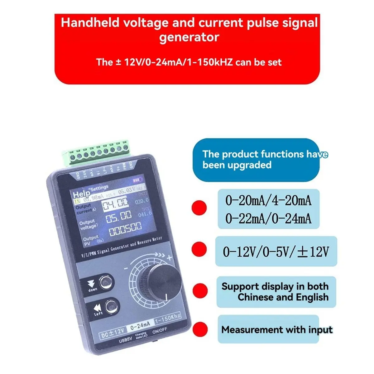 

PWM Current Voltage Signal Generator 0-20mA 4-20mA 0-10V Source Simulator 0-50V 50mA Measuring Meter Calibrator