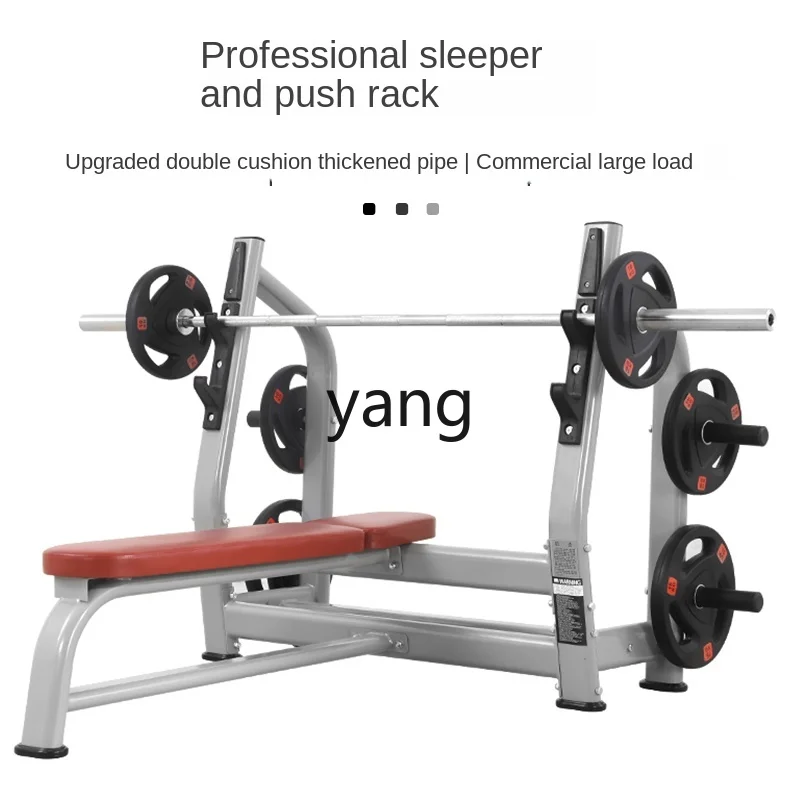 L\'m\'m Multifunctional Weight Bench Bench Press Rack Squat Rack Integrated Barbell Stand Barbell Suit