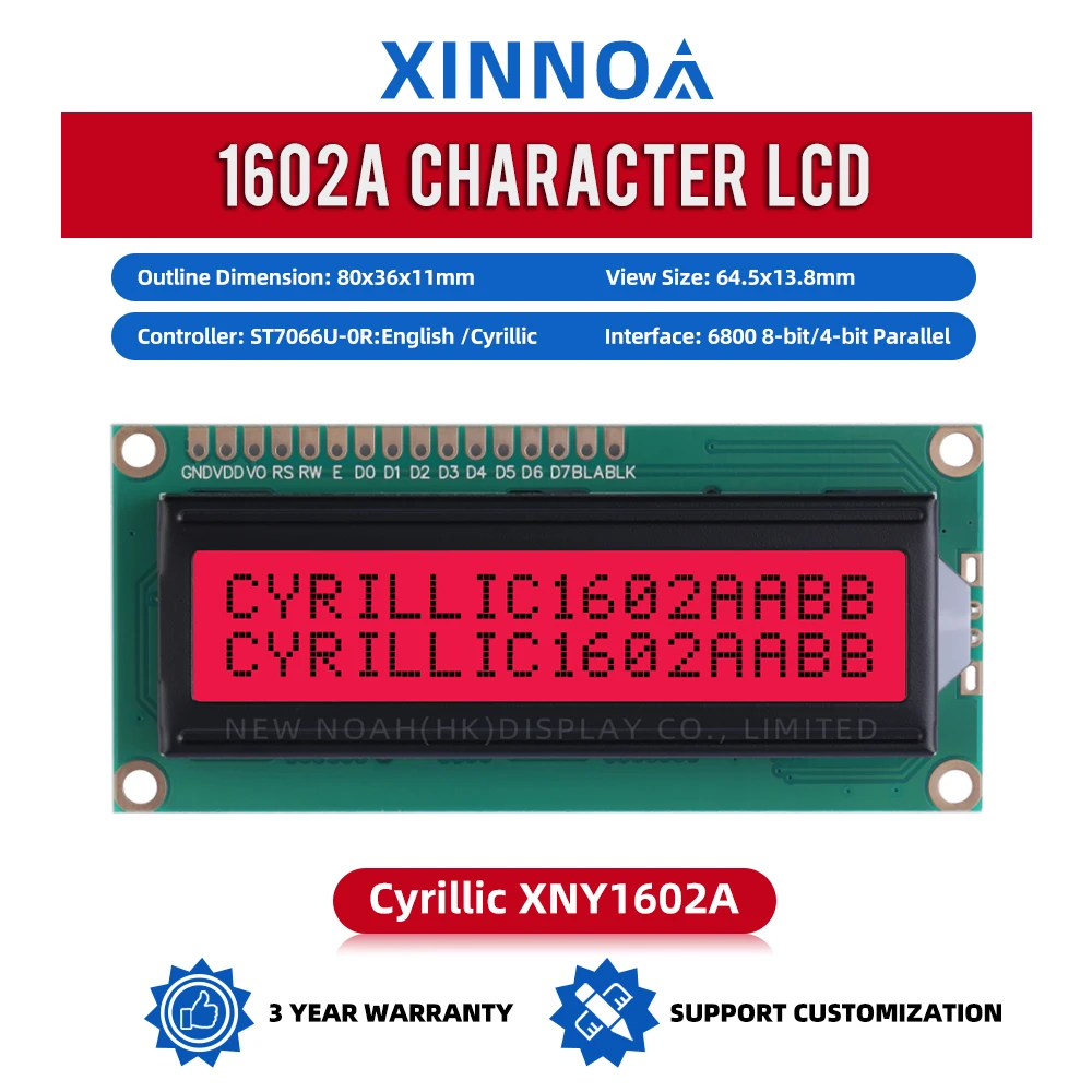 Cyrillic Red Light Black Letters 1602A Character LCD Display Screen 2X16 LCD 3.3V 5V 1.5 Inches Support Scheme Development