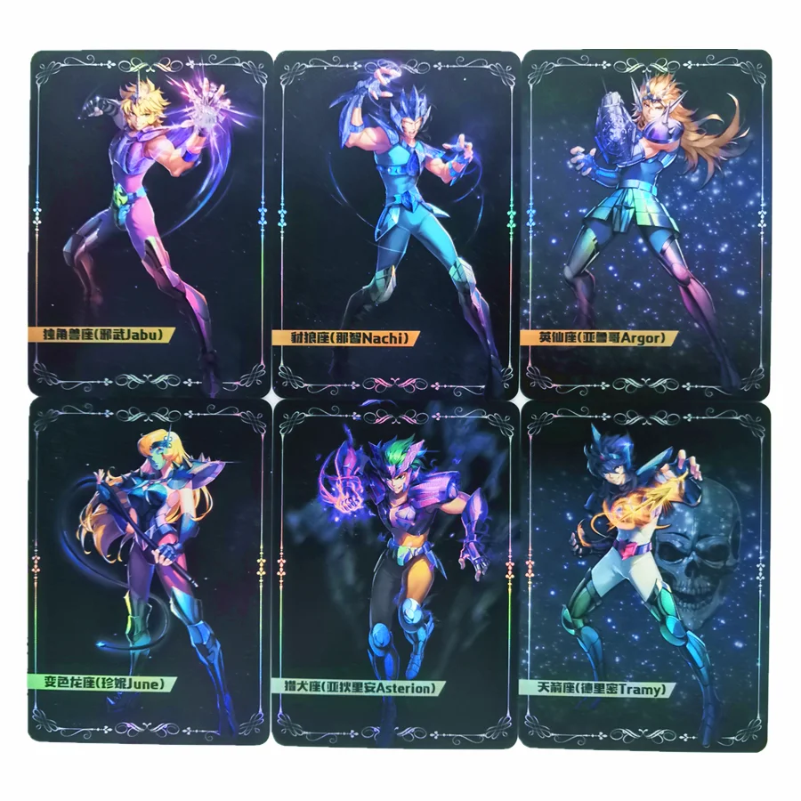 23pcs/set Saint Seiya No.3 Fine Color Flash Stamping Toys Hobbies Hobby Collectibles Game Collection Anime Cards