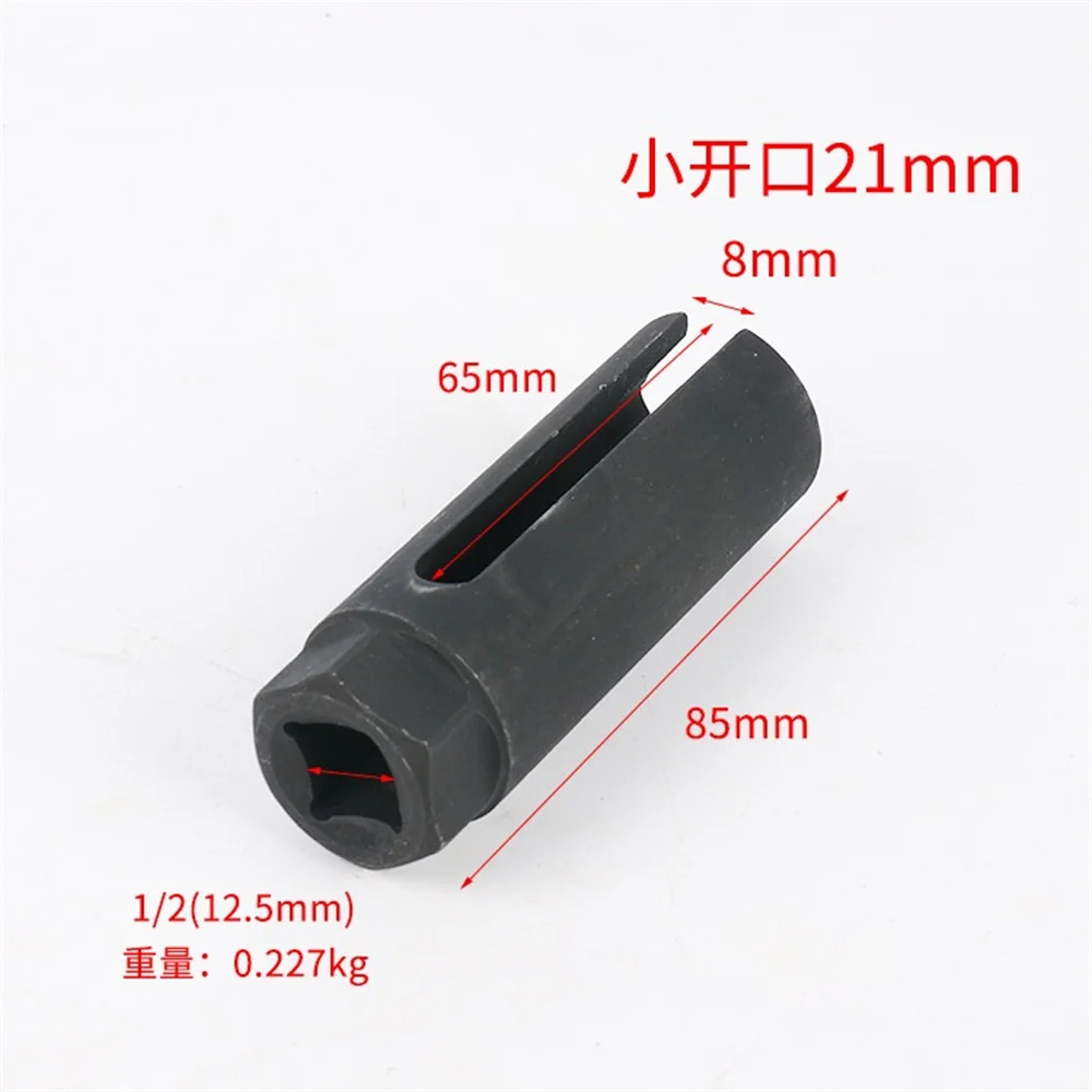 21mm Oxygen Sensor Socket Disassembly Wrench Tool For Electric Vehicle Rear Wheel Tire  And Assembly Special Tool