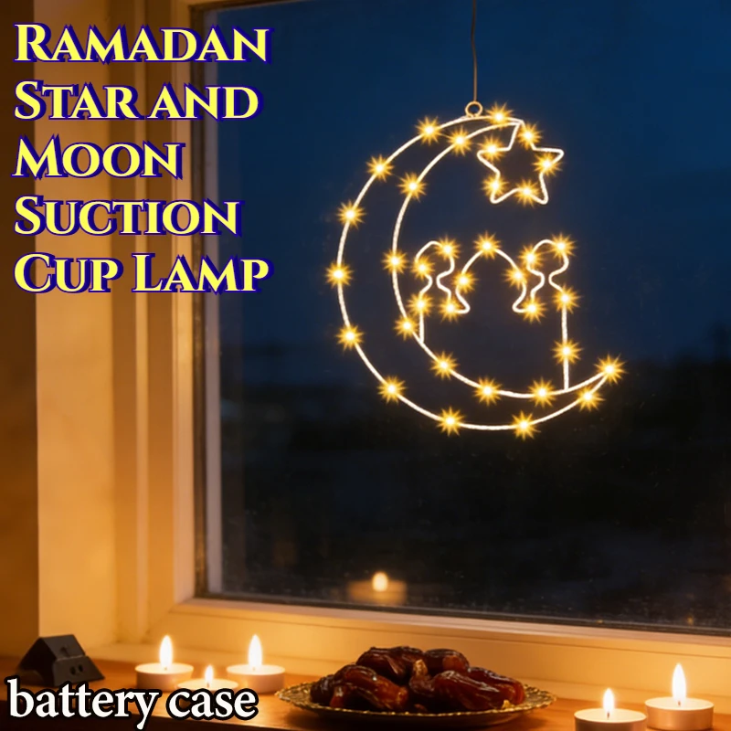 Festival Holiday Party Castle Night Light Star Moon Palace Window Lamp Ramadan Eid Decoration Mubarak Ambience Decor