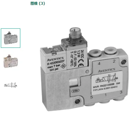 Germany Anwochi AVENTICS Two-position Five-way Directional Valve 5811170650