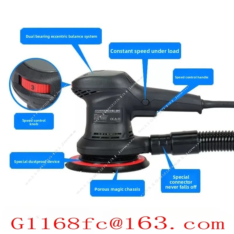 Electric Brushless 6-inch 5-inch Dry Grinding Head Vacuum Cleaner, Car Spray Paint Putty, Atomic Ash Polishing Machine