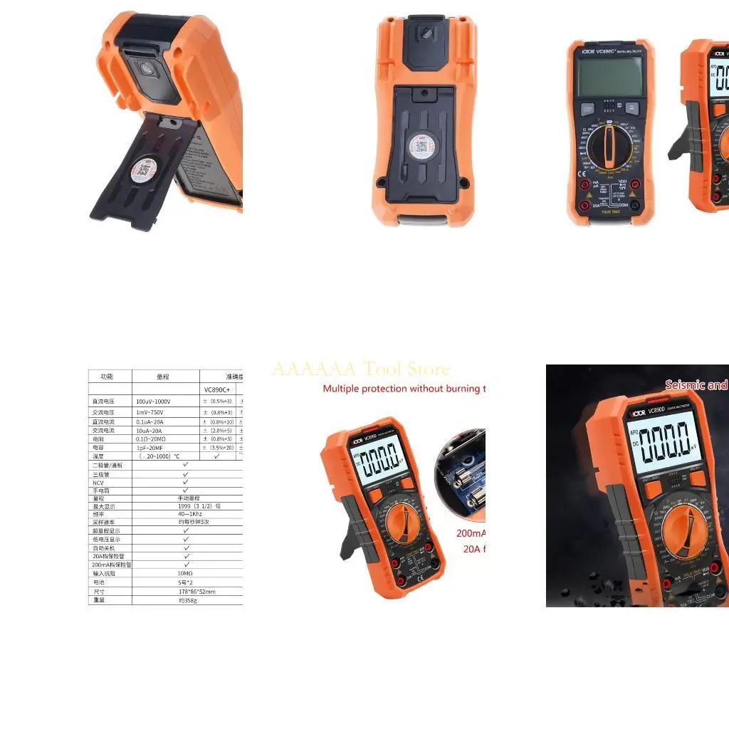 A2BE Digital Multim…