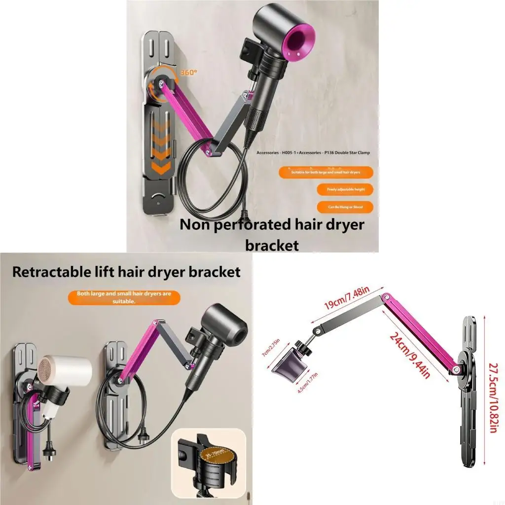 E1PF Flexible Hair Dryer Holder With Extending Arm And tight hold Works With All Hair Dryers