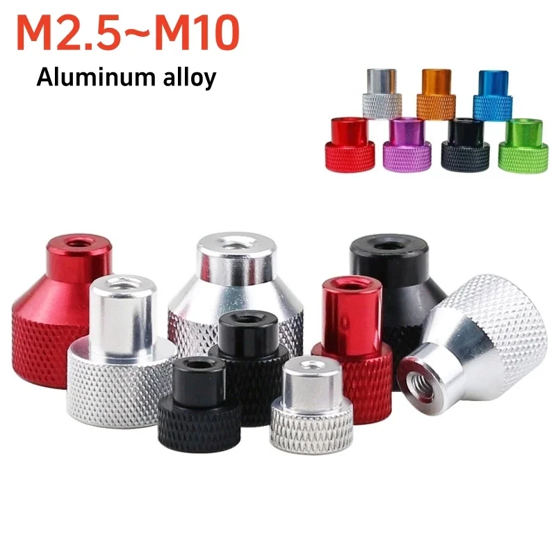Blind Hole Hand Tighten Nut Knurled Aluminum With Collar Thumb Nut M2.5 M3 M4M5M6M8M10 Black Red Golden Silver Blue Purple Green