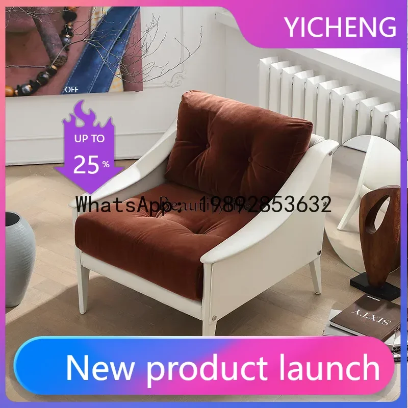 

Простой одноместный диван-кресло, кожаный бархатный стул для отдыха, балкона, спальни, кресло для чтения