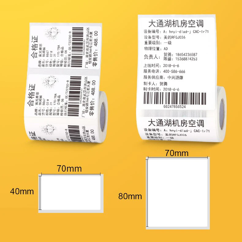 Niimbot B3S Labeling  Printing Paper Large-size Label Printer Thermal Self-adhesive Label Paper Clothing Tag  Price Sticker