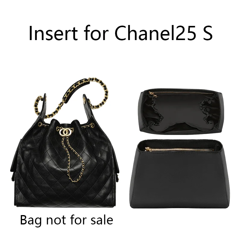 Bag Organizer Insert For Chanel 25bag S Bag Support Nylon Bag Insert Storage Chain Bag Bag Transform Accessories