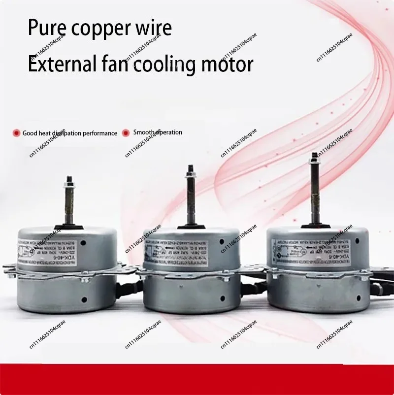 YDK-40-6 Universal 1P1.5P 2P Air Conditioning Outdoor Unit Fan Motor Copper Wire External Fan Cooling Motor