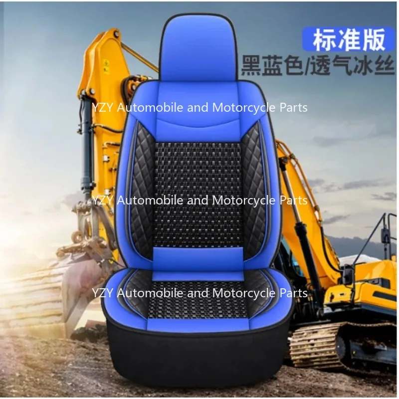 Universal Car Excavator Digger Fully Seat Cushion Cover for SANY