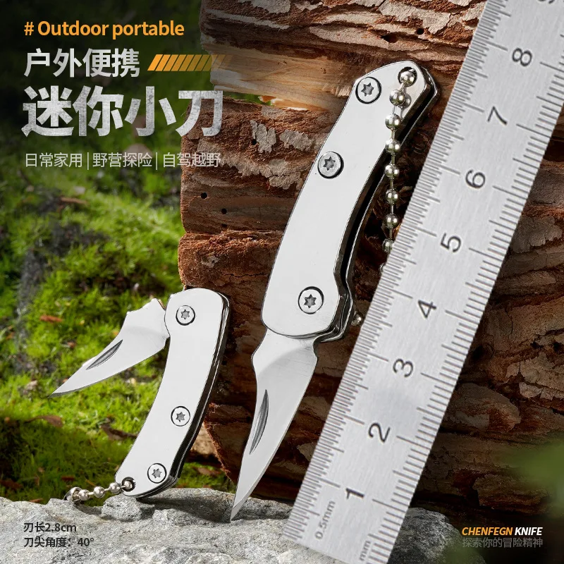 New Outdoor Folding Small Knife Portable Mini Express Knife Keychain Pendant Stainless Steel Camping Knife