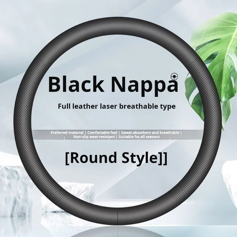 Car Non-Slip Steering Wheel Cover, Nappa Texture, Fits 37-38cm Steering Wheels, Ultra-Thin, Anti-Slip, Universal for All Seasons