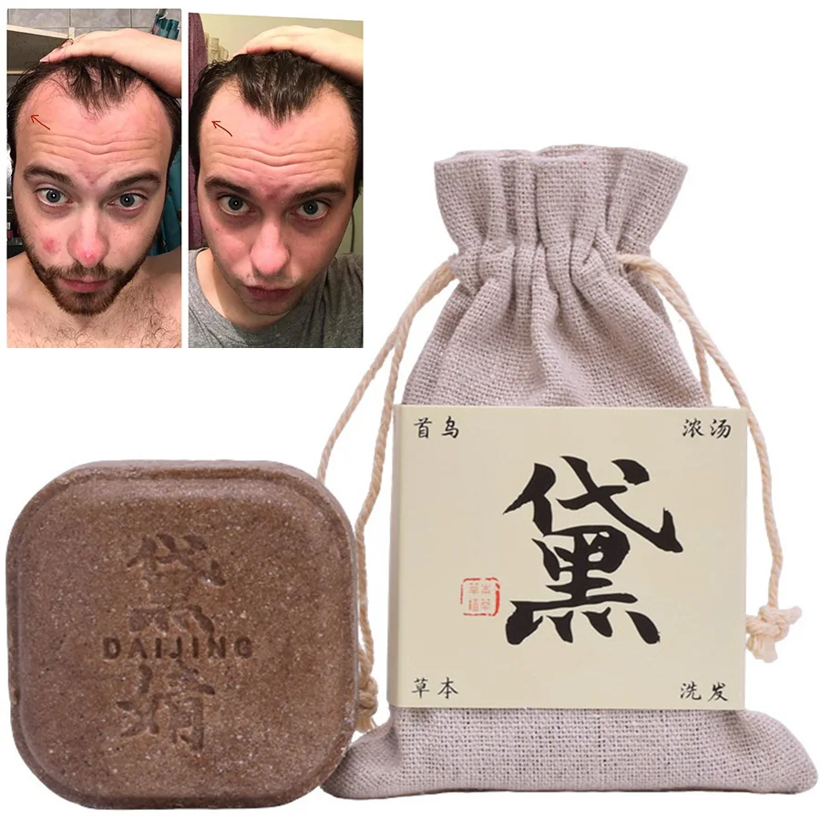 

Hair Shampoo Soap Polygonum Multiflorum Herb Soap White Hair Repair Soap Hair Care Set Nourishing Anti Dandruff Hair Dye Soap