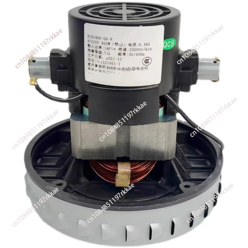 

Аксессуары для двигателя пылесоса JN-302-15L HLX1400-GS-P-L Электроприборы