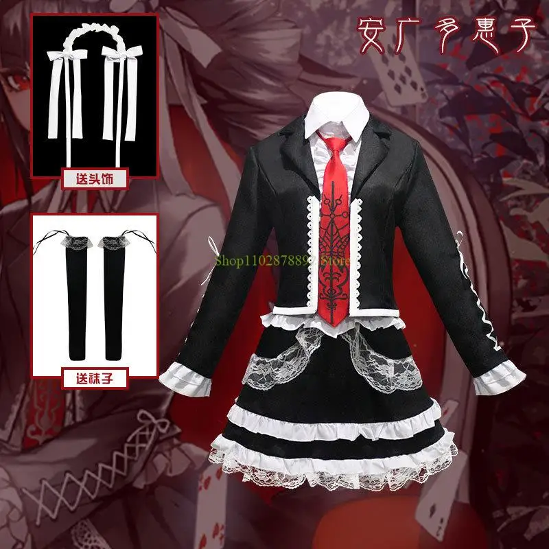 Danganronpa Mikan Tsumiki Yasuhiro Taeko Enoshima Junko Cosplay Costume Anime Game Uniform Women Dress Clothes Halloween Cosplay