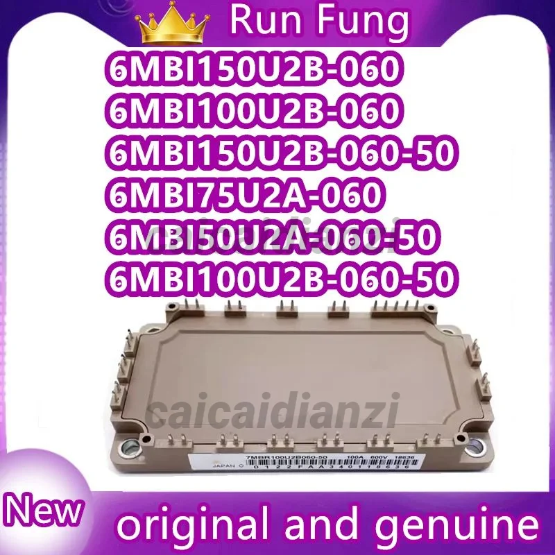 

6MBI75U2A-060 6MBI100U2B-060 6MBI150U2B-060 6MBI50U2A-060-50 6MBI75U2A-060-50 6MBI100U2B-060-50 6MBI150U2B-060-50