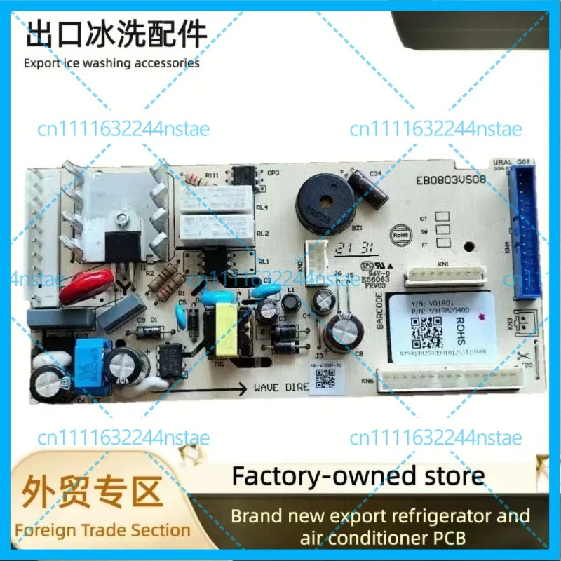 For Beko refrigerator accessories computer board main board 5919824200 G07-B01-T01