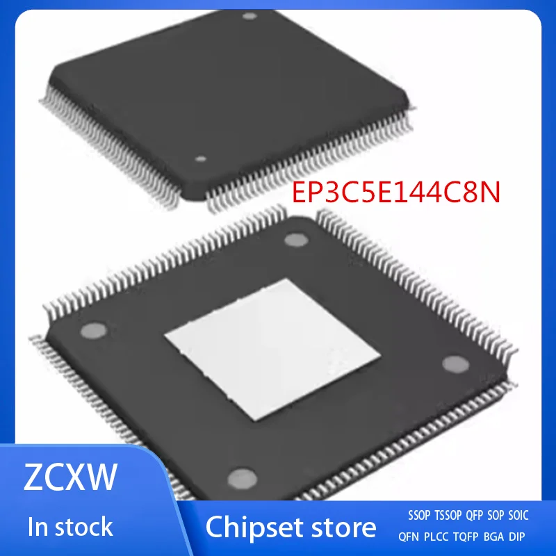 1PCS/LOT  NEW EP3C5E144C8N EP3C5E144C8 EP3C5E144  EQFP-144