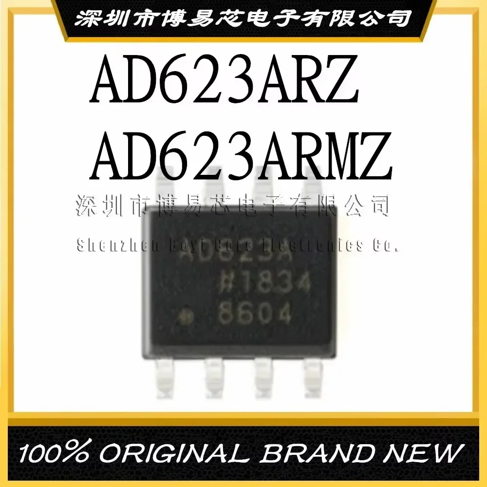 AD623A AD623AR ARZ 8 AD623ARMZ ARM JOA J0A Evaluation board