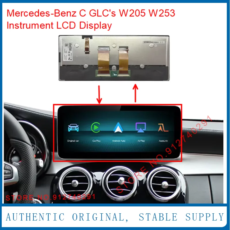 

12,3-дюймовый LA123WF1-SR01 LA123WF4-SR09 LA123WF4-SR02 для Mercedes Benz C GLC W205 W253 навигационный ЖК-экран